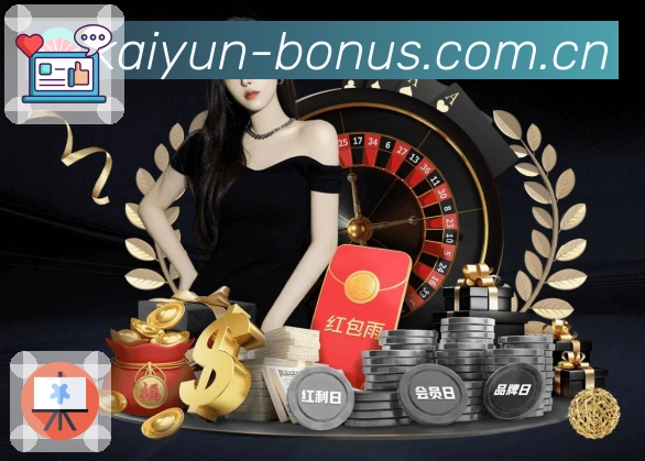 亚星官网 背景图